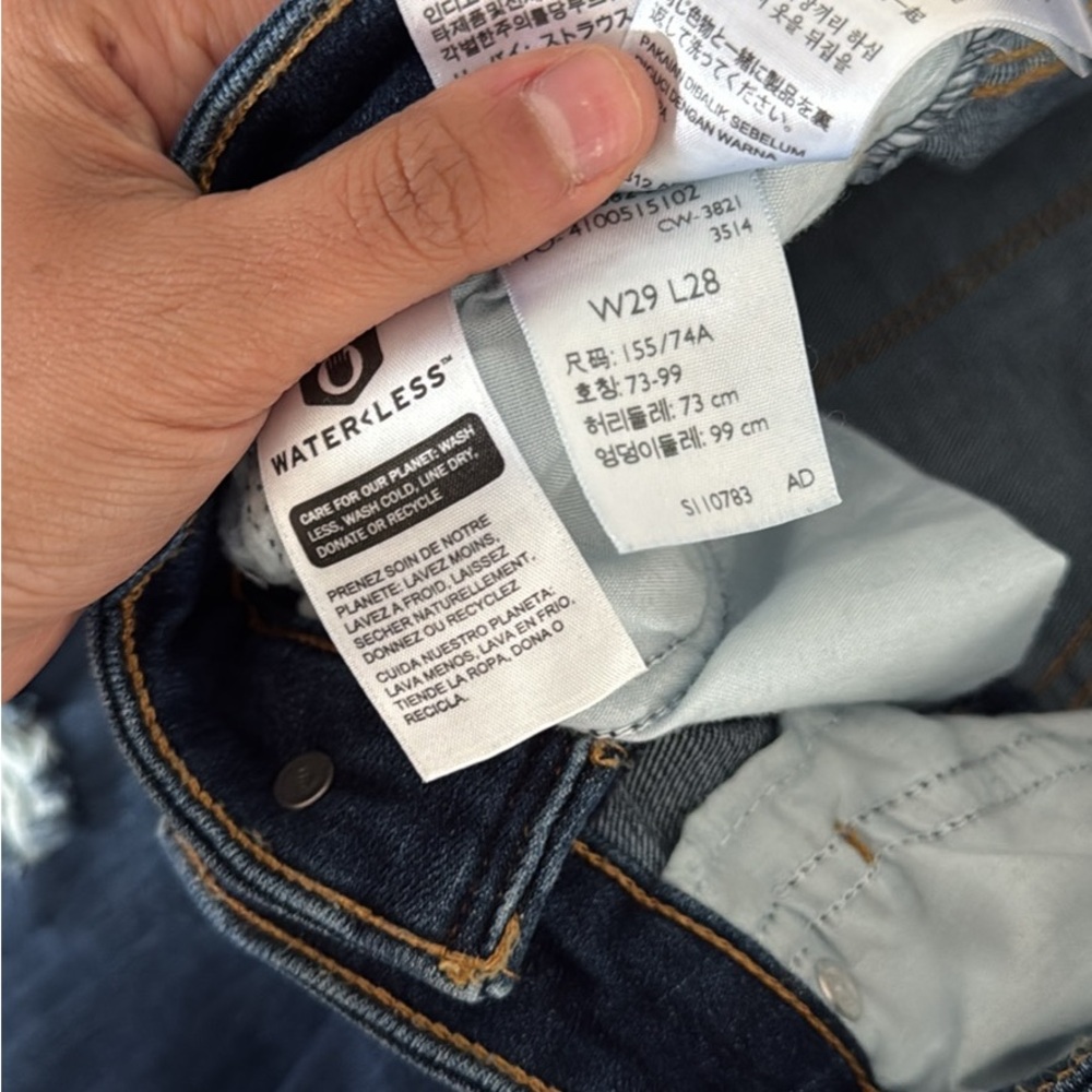 Levi's 721 High Rise Skinny Jeans - Indigo Blue - Picture 2 of 6